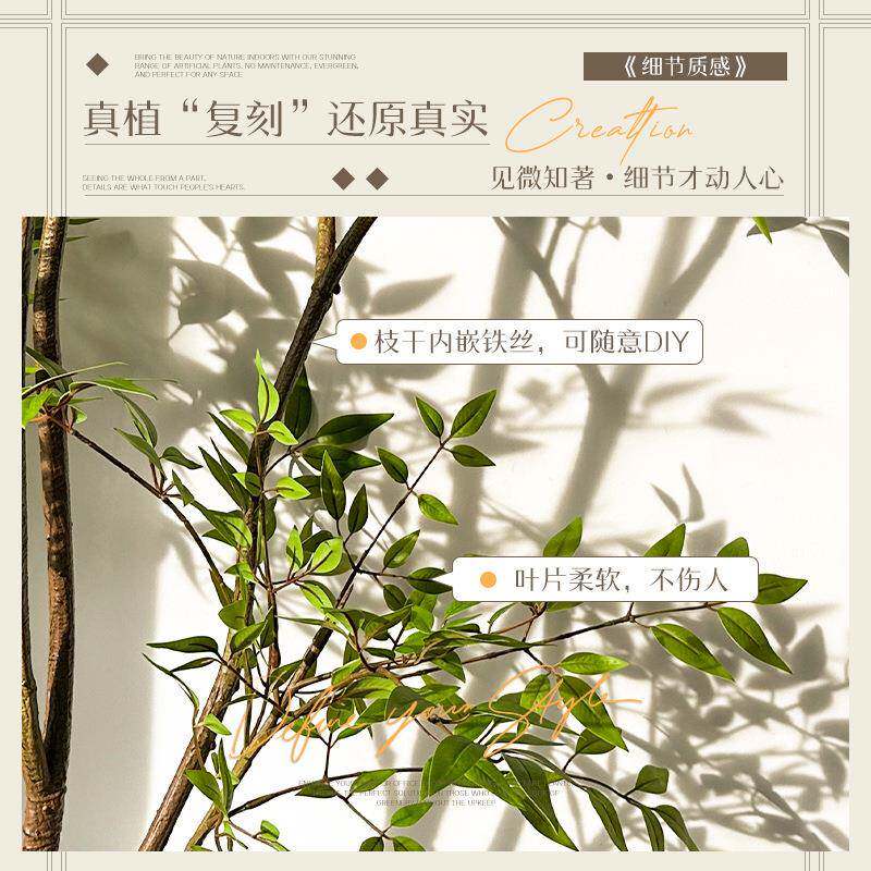 仿真绿植南天竹立体室内客厅沙发装饰假植物大型落地盆栽摆件假花