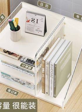 2多层公办桌面文件柜大量文件收纳品架文件框书架办公OXD容用书桌