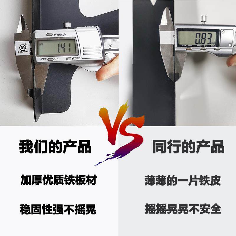 电脑主机托架加悬挂式主机架桌下悬高LY-001#空挂架台式宽机批箱