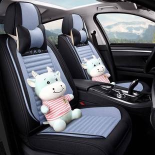 E5G5宋速r锐元 比亚迪F3 Po坐垫全UWC包汽车座用套车垫