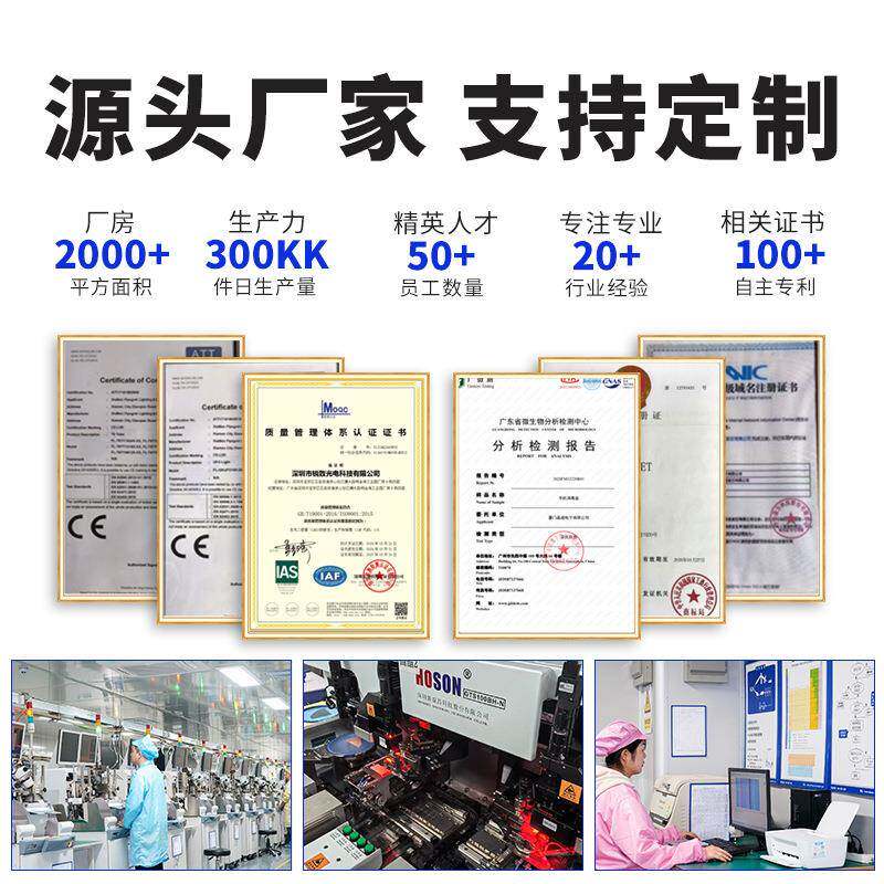 全彩5d28rgHBLb灯珠六脚3晶元金线358七彩高亮贴片3528三色le灯2