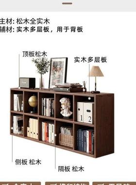 全实木书架整墙体书柜一新OVP中式客厅胡木色满墙家用示置物桃架