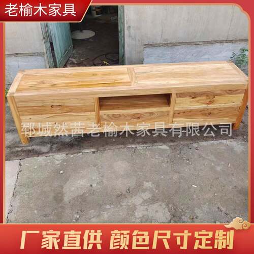 榆复古老木斗柜家用靠抽屉墙式收纳柜民宿酒店做旧装六斗柜饰BAQ