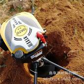 电力程便携式 9打坑机马力四冲程挖坑机汽工油大功电率ITL线杆打孔