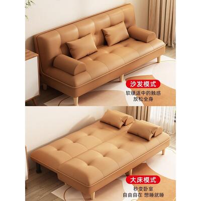 沙发床折叠房睡两用小户型TKG客厅办懒人沙发公室单人午简易床租