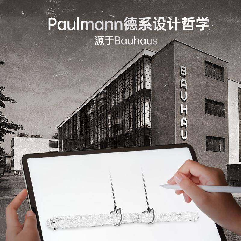 025新款德2国轻奢冰丝玻璃条吊意灯现代设计创吧台大30厅餐长厅灯,家装灯饰光源,智能吊灯,淘宝优惠券,粉丝福利购,淘宝优惠卷