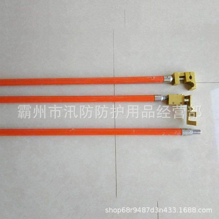 线夹拆卸安装绝缘2ZF0105065米玻璃钢线.操作杆电工工夹杆具线夹