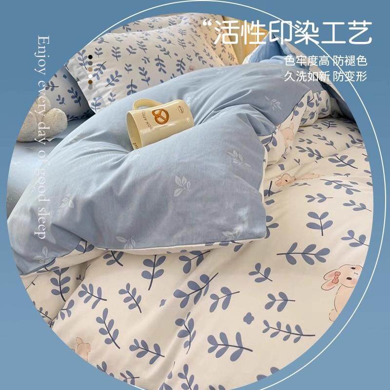 棉100纯棉套单件儿童宿舍单人被0罩1全50x2被00x23被单EX250815双,床上用品,学生床品套件,淘宝优惠券,粉丝福利购,淘宝优惠卷