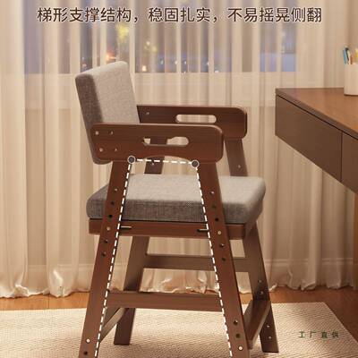 儿童学小习椅家用GWJ可升饭降调节椅实木椅子学生书桌椅宝宝餐吃