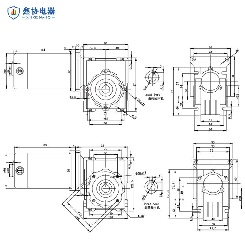 直流减速电机120W低速涡轮蜗杆RV30自锁调速电动机12V24V小型马达
