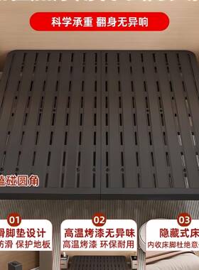 悬浮架床子厚加固排骨加钢架铁艺床双人铁架床宿舍MDO出租房单人