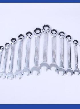 棘轮扳手7套齿绿色12船件装棘轮ZPH扳手舶汽修工具两用2开口工具