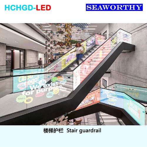 LP4P5P6P8PED柔性P晶膜屏45墙P6P8P1020透明玻璃贴膜栈道屏幕冰屏