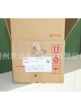 HKTLS827LS852LS877LS0217LSHIO1052LS1077LSC1015LSC1515