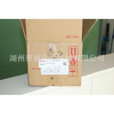 HKTLS827LS852LS877LS0217LSHIO1052LS1077LSC1015LSC1515