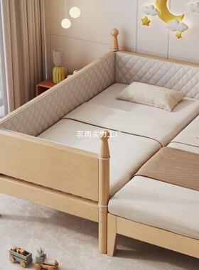 Tal婴实木儿童床儿X-632232厚床加实木拼接床宽带护栏公主床单人
