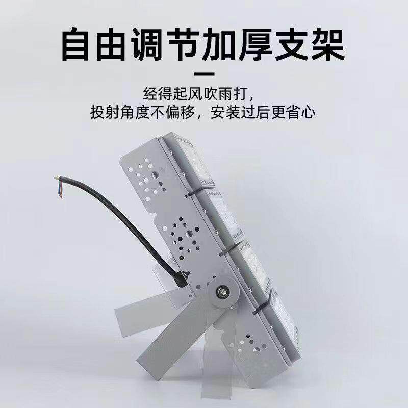 LED模组照灯大功率5W-600W0户外防水投光灯LED模组道灯高隧空广告