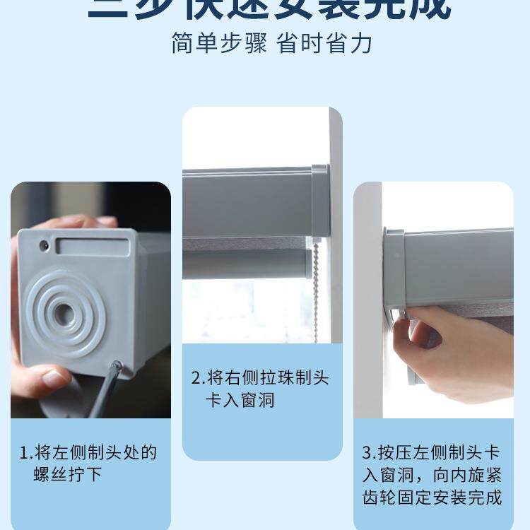 百ASK叶窗帘免打孔遮阳柔纱帘生间厨浴室厕所卫遮遮挡卷拉房式光