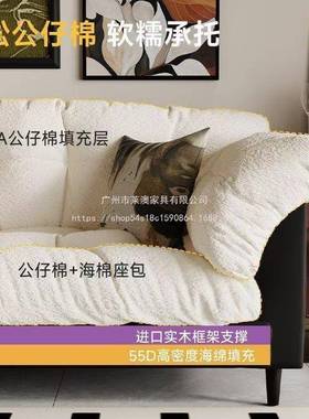 RJW可莱澳懒沙发可躺睡卧室小户单双人宿舍出租房型客人厅直排榻