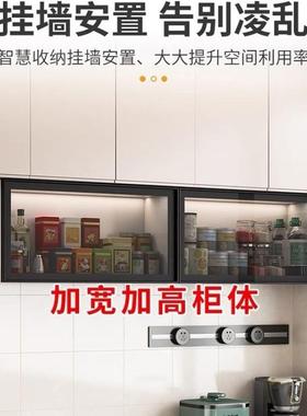 Yla铝合金式太空铝调料盒挂52549墙挂厨房吊壁柜厨房悬挂置式物架