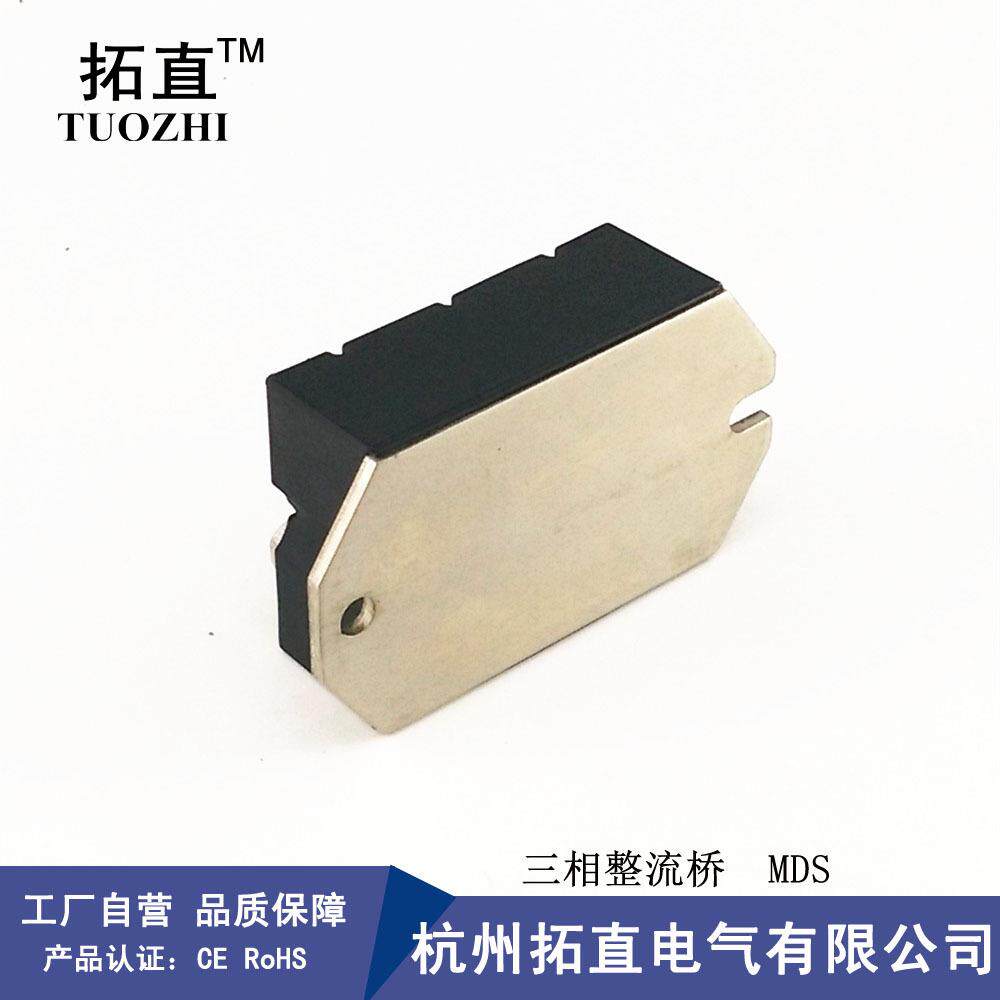 桥式整流器MDS20ABIJ工业电磁炉三相整0桥200A流MDS020-16