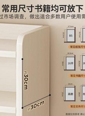 实YXU木窗书架收纳柜飘台储物柜子窗小柜家用置物架阳书台多层收