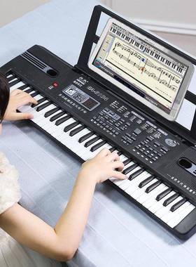 RUP61儿童电子琴键64121和10合6并版