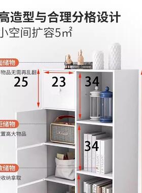 斗柜厅实尾OEZ木色卧室收纳柜客靠墙储物柜立柜床简易五斗橱简易