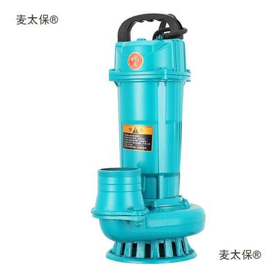 农用灌溉2204v鱼塘小型潜水抽水机BFT2.5寸寸3寸1污水麦泵高扬程