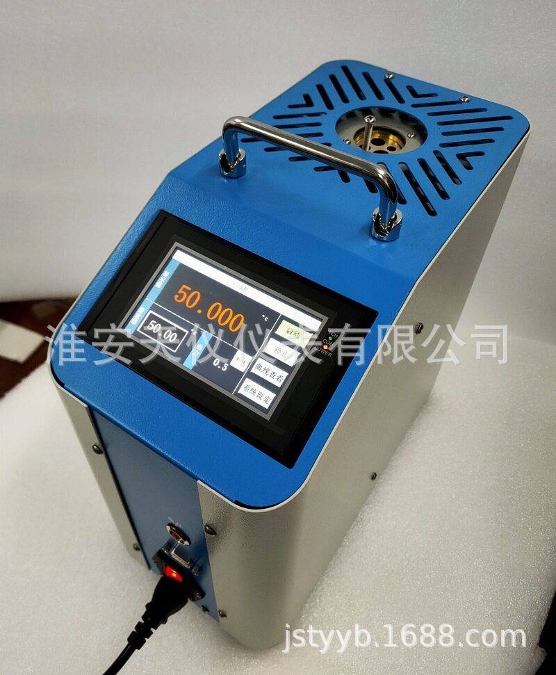 船用干式触摸便携温度校验仪