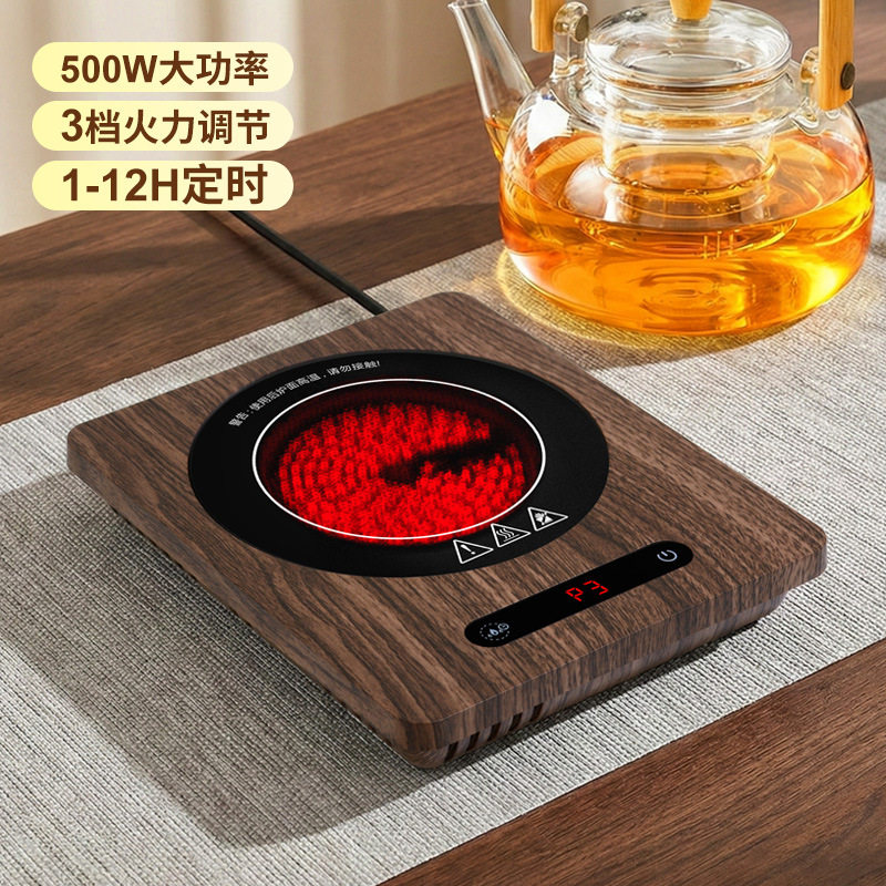 迷你家用小型电热煮茶器铁玻璃电磁炉泡茶烧水茶炉茶壶电陶炉