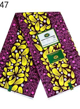 非洲染布棉质量荷兰蜡染布africanHollrETSandwax蜡fabic