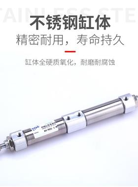 双行/程迷你气缸CD无品牌/J2BC1012/16*5-25+35-X11/30-40-50-C10