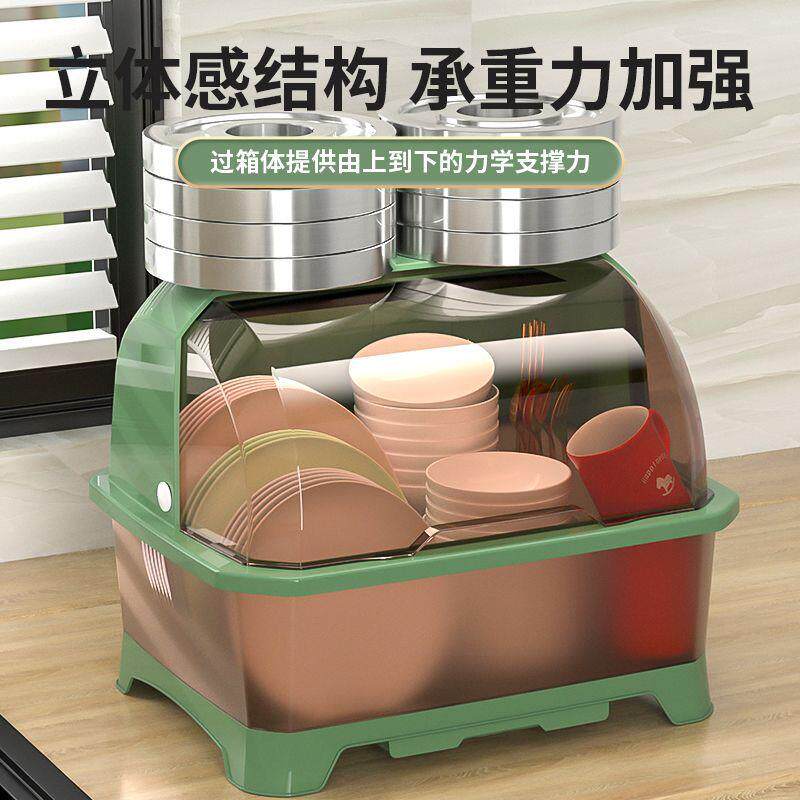 特大号碗柜塑带盖厨房放碗碟家沥水架装碗箱用具收料纳餐SAJ箱置