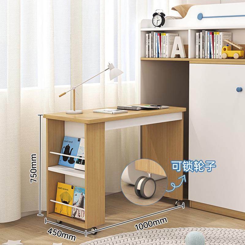 歌雷儿童半床带书桌衣柜一家体多功57432能小户型高中床儿童高房,住宅家具,儿童床/儿童抽拉床,淘宝优惠券,粉丝福利购,淘宝优惠卷