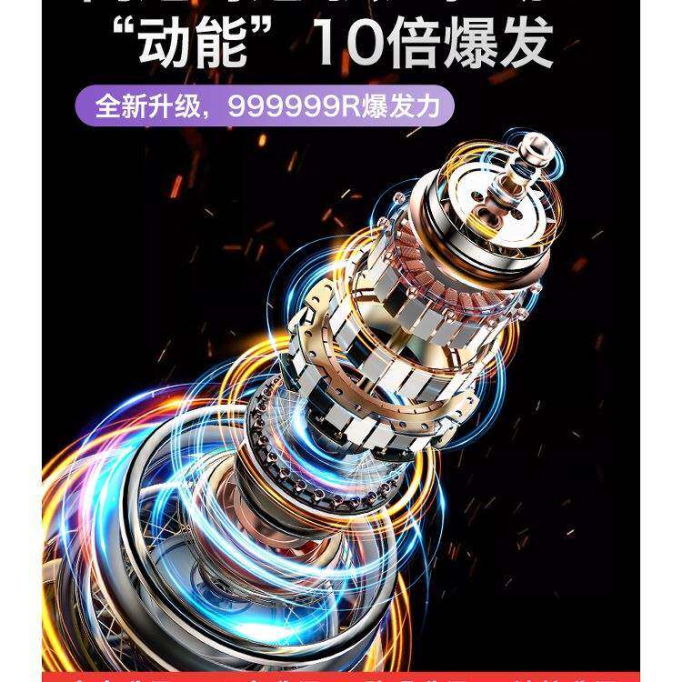 托马弗2026新款车载吸尘器吸力无线手持式小型车用家用大吸力