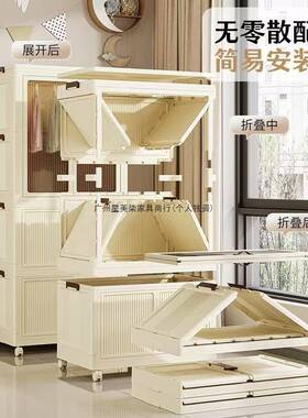 简免服安装宝宝收衣柜家用婴儿小衣橱儿童衣纳柜储物VZJ柜卧室易