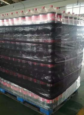 网格卡板绑带网格布盘九脚塑料OOL托盘捆绑带卡板托固定网布