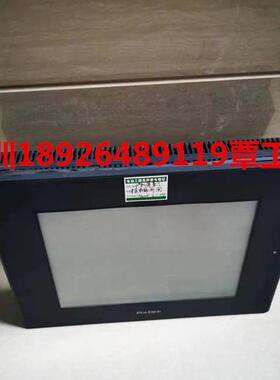 昆仑通态触摸屏各型号TPC1071GIxGT/TPC1162Hi/TPC1261Hi/1262H