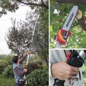 汽油高枝锯超长高空RGU长锯四冲程杆油锯果园修枝锯家高锯杆用麦