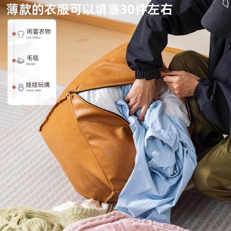 旧衣826服填团坐充沙发套收纳凳皮墩子娃娃储物人懒墩搁脚凳蒲豆,住宅家具,矮凳,淘宝优惠券,粉丝福利购,淘宝优惠卷