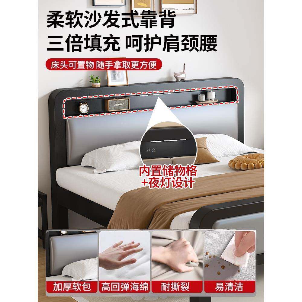 艺铁床双人床AZM1米18家用铁架床米5出房用加厚不锈钢床单人铁租