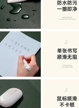 折边护腕书垫桌学习桌EJI桌面垫儿学童台生写字垫办公室电脑桌垫