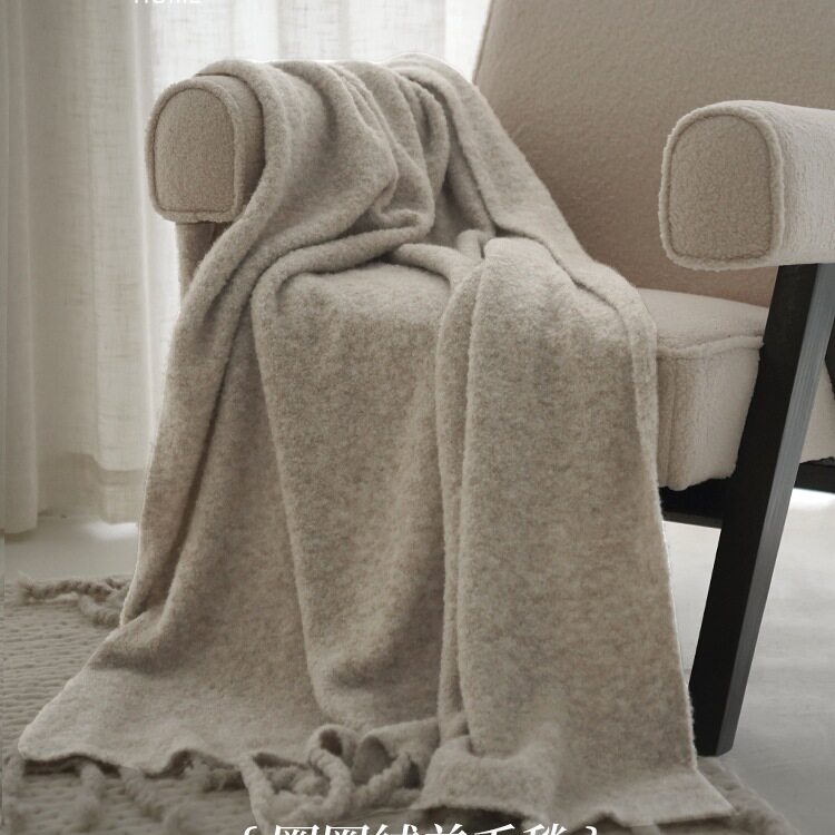 家居四季通用沙发毯子母婴纯色羊毛毯盖毯客厅午睡柔软羊绒C&