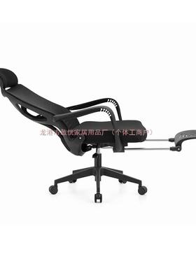 转午休可躺办公椅久脚坐不带累电脑DDA椅舒适护腰网布椅人体工学