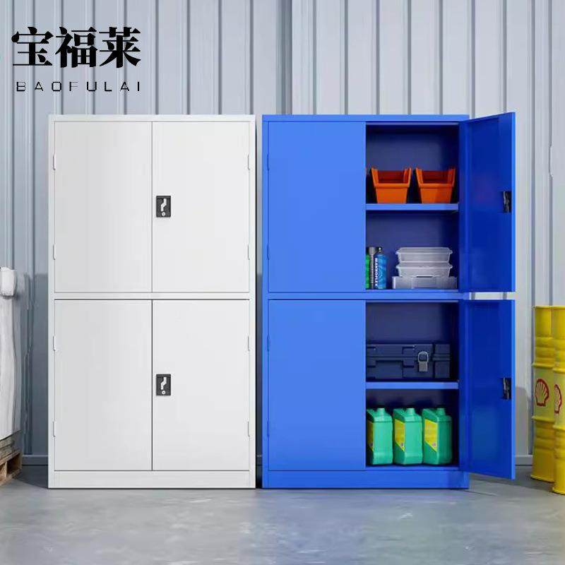 德国026新款级重型柜工具汽修专9202用工具推车工业加厚抽屉储物,五金/工具,工具包,淘宝优惠券,粉丝福利购,淘宝优惠卷