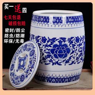 ψ20斤30斤装陶缸瓷米缸米桶大家用带菜油缸50斤盖密封EDT面缸水