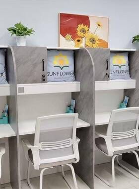 自习室学习桌椅组合静音桌书现代简INP约人隔小断桌子单电脑桌书