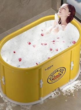 泡澡桶大人儿童浴加免装可折叠桶全身厚家用成人LXT可安坐圆形洗