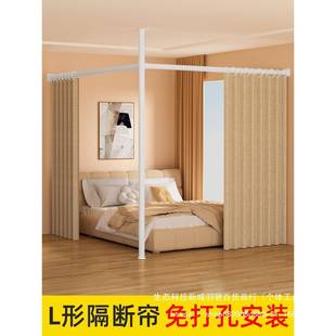 出免打孔安隔断房帘租屋卧室分割间AYC装客厅屏风帘子遮光窗帘一